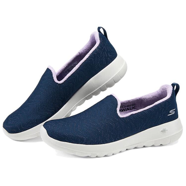 Skechers GO WALK Joy Comfortable Low top Casual Shoes Women’s Blue