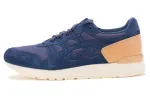 ASICS Gel Lyte 'Blue'