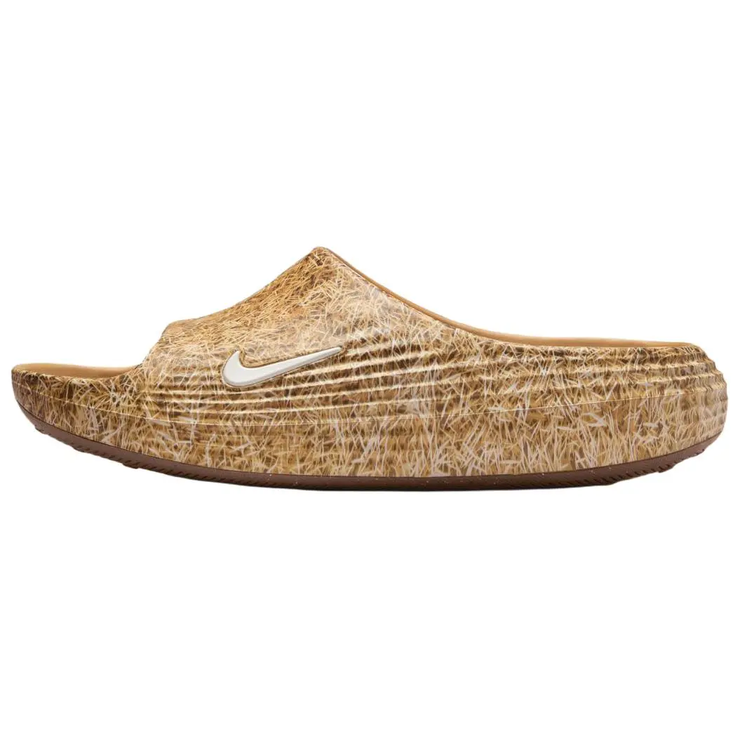 Nike x .SWOOSH ReactX Rejuven8 Slide Slippers Men's Brown
