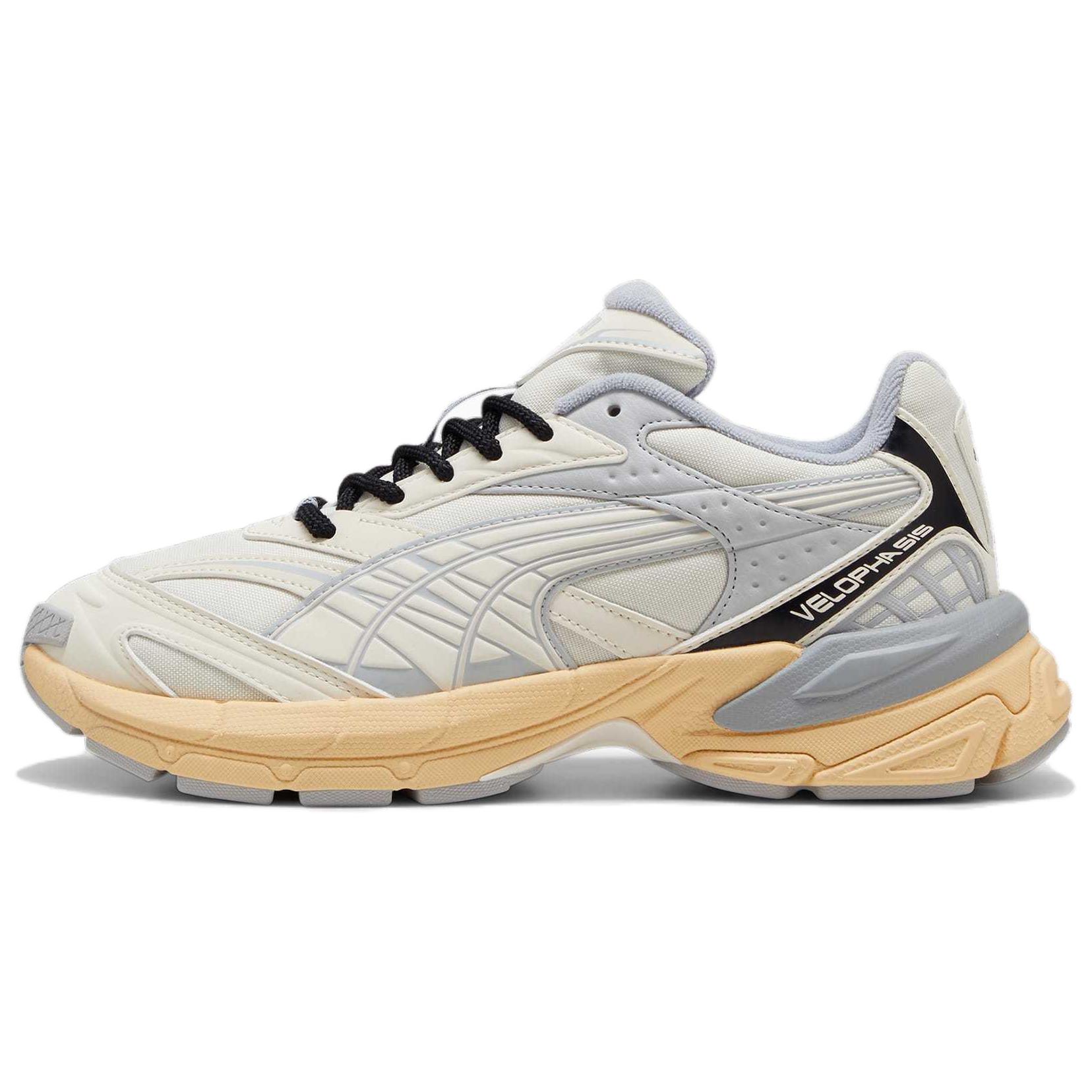 PUMA Velophasis Low top Casual Shoes Men's Beige Yellow