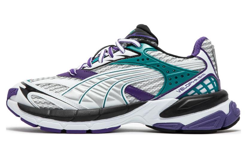 Кроссовки PUMA PUMA Velophasis Phased (бело-сине-фиолетовые)