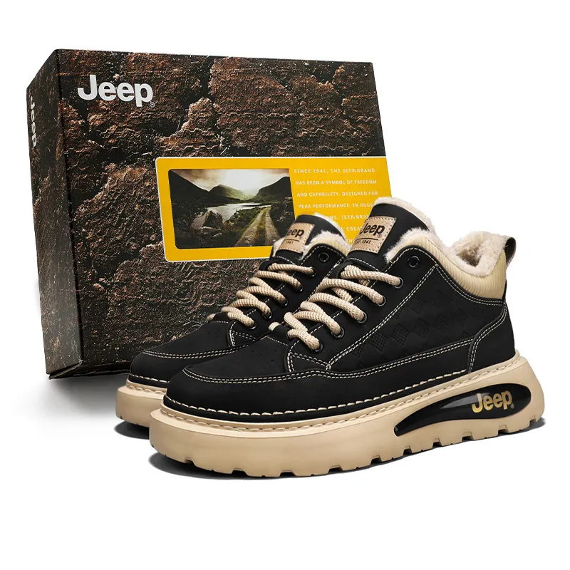 Jeep Combat Boots Men's Khaki