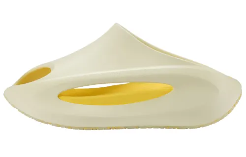 Li Ning Yun You Slay Quiet Slide Slippers Men's Yellow Banana Ice Cream Set