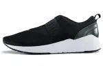 ASICS Gel Lyte 'Black White' Women's