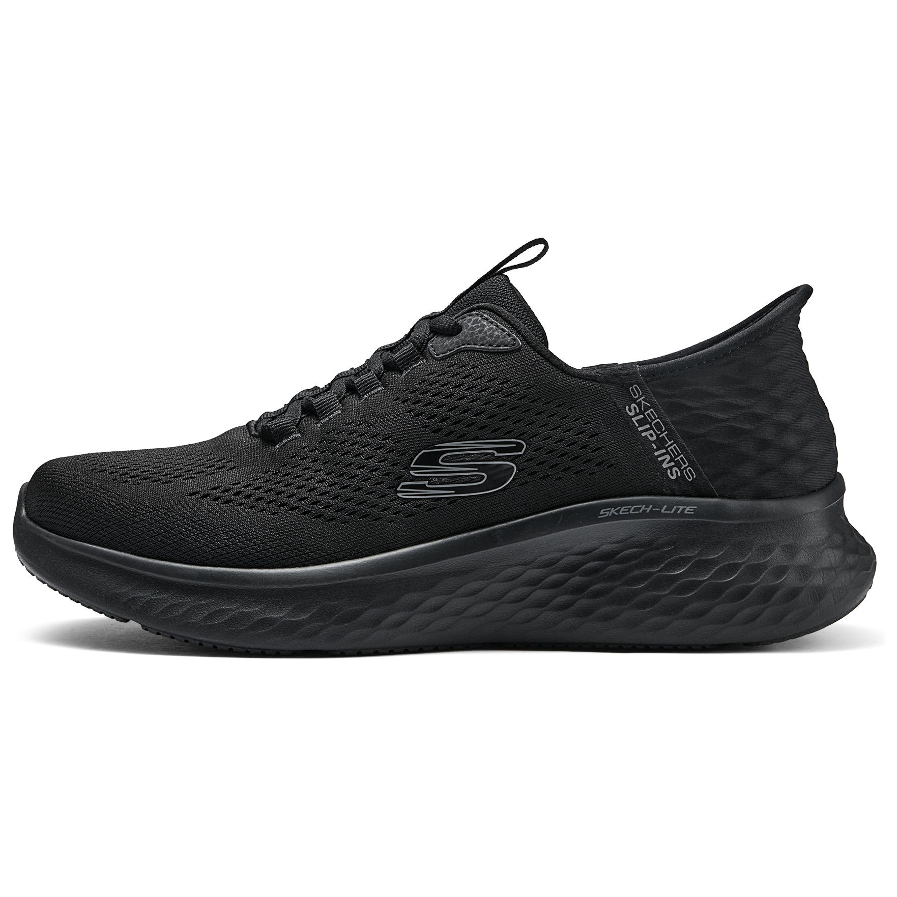 Мужские кроссовки Skechers Skech-Lite Pro Slip-Ins (черно-белые)
