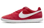 Nike Premier 2 Sala Red
