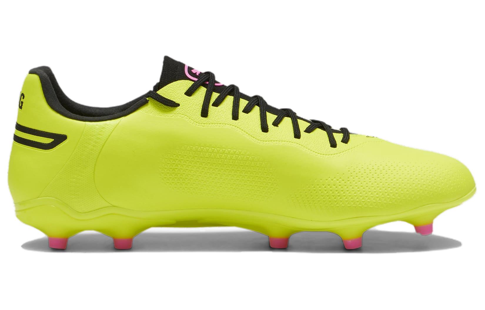 PUMA King Pro AG Artificial Ground FG Firm Ground Soccer Shoes Unisex Green Black