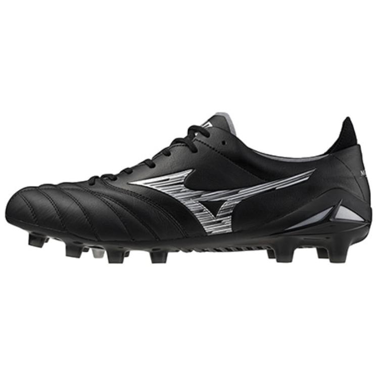 Mizuno FG Firm Ground Slip Resistant Soccer Shoes Men’s Black