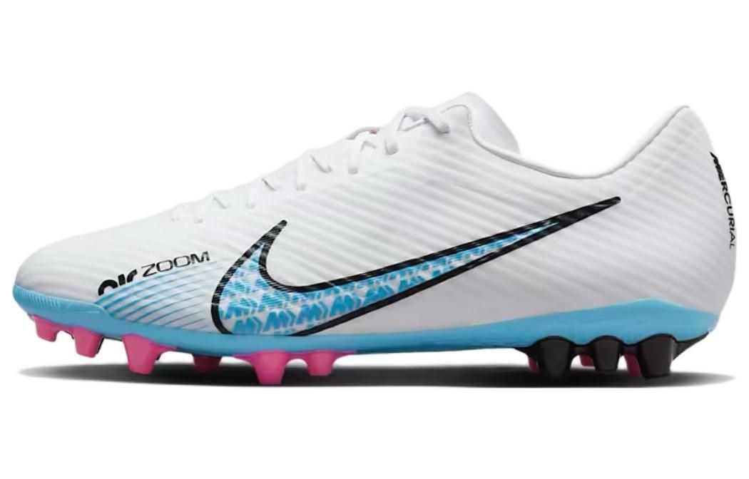 Nike Zoom Vapor 15 Mercurial Mercurial 15 Academy lace-up AG (glue spikes) football shoes for men and women, white blue
