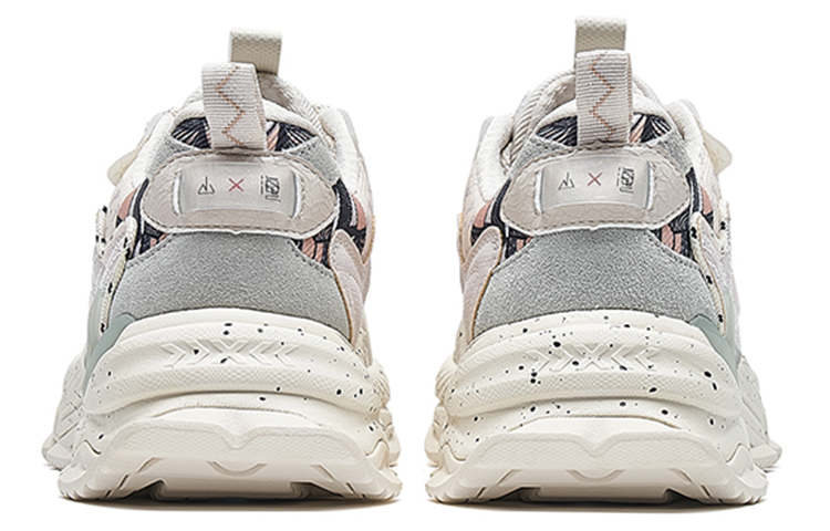 XTEP Mountains And Seas Collection Mountains And Seas Collection Textile, Leather Slip Resistant Abrasion Resistant