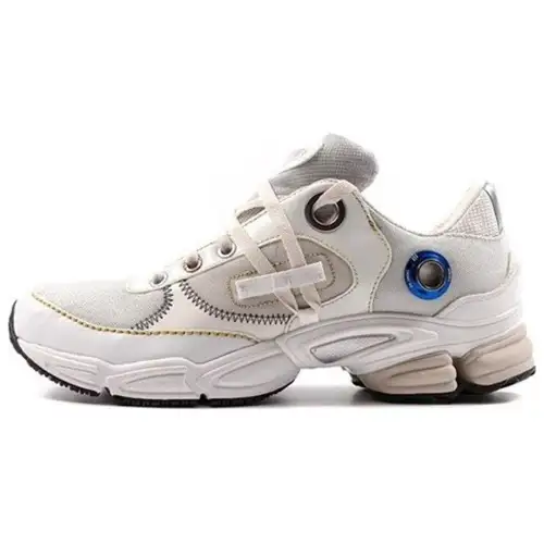 Adidas Ozweego Robot Raf Simons Zero Metallic Off White