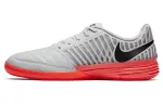 Nike Lunar Gato Ii Ic 'Grey Red'