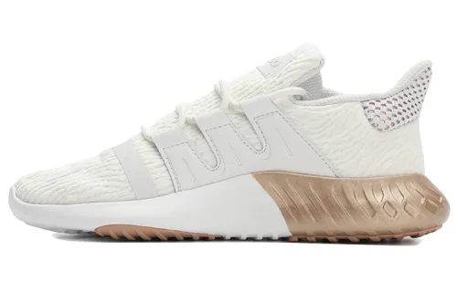 Adidas Tubular 'Dusk White' Women's