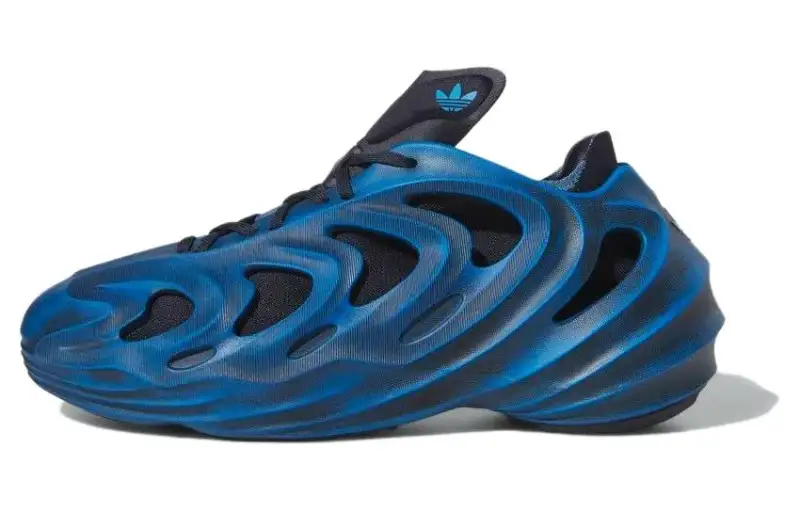 adiFOM Q Adidas Originals 'Cosmic Way Runners - Neptune'