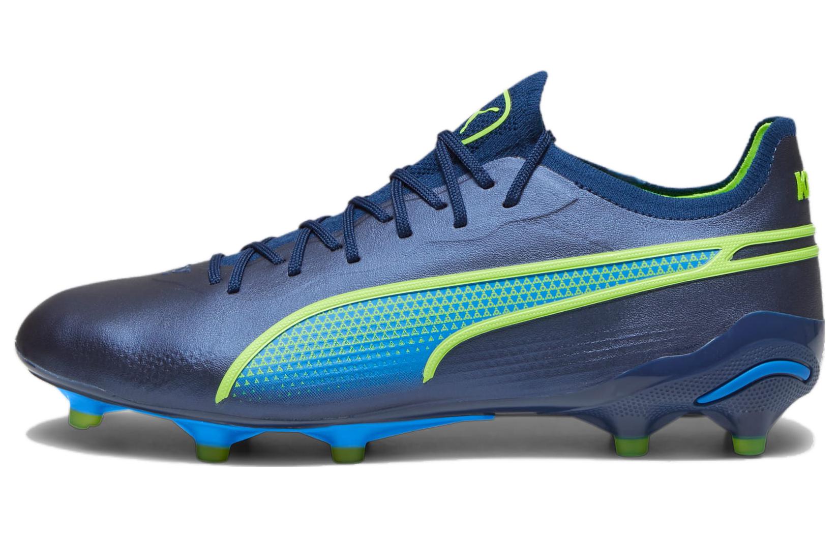 Мужские кроссовки PUMA PUMA King Ultimate AG (сине-зеленый)