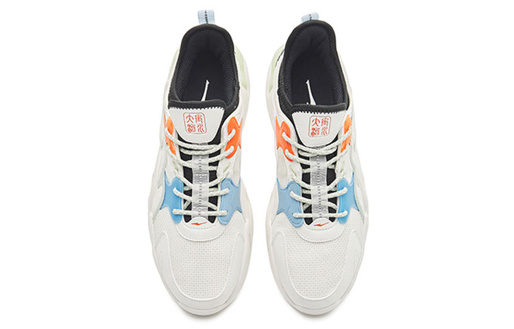 Erke Low top Casual Shoes Men's White Green