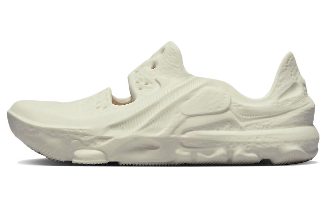 Кроссовки Nike ISPA Universal (белые)