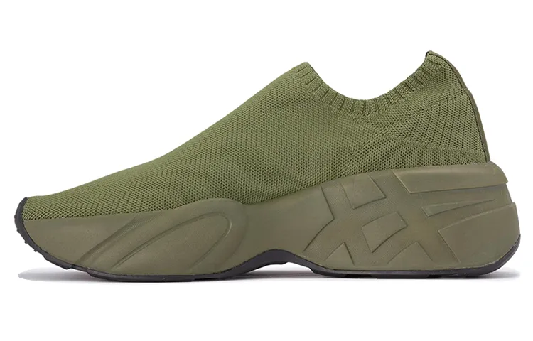 Onitsuka Tiger P Trainer Knit Lo Shoes 'Smog Green'