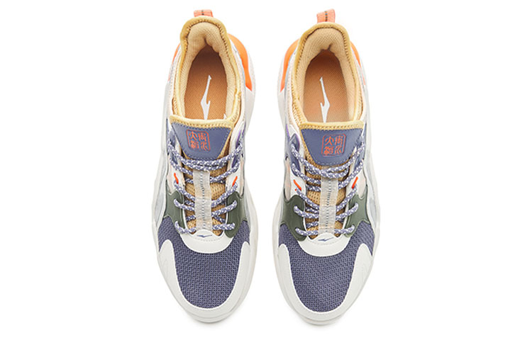 Erke Facing The Wind Cushioning Abrasion Resistant Cushioning, Wear Resistant Low top Sports Casual Shoes Men's