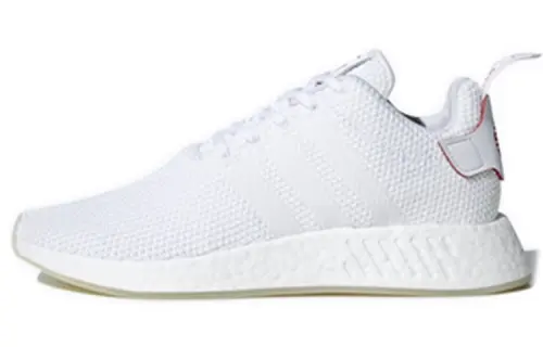 Adidas Originals NMD_R2 'CNY'