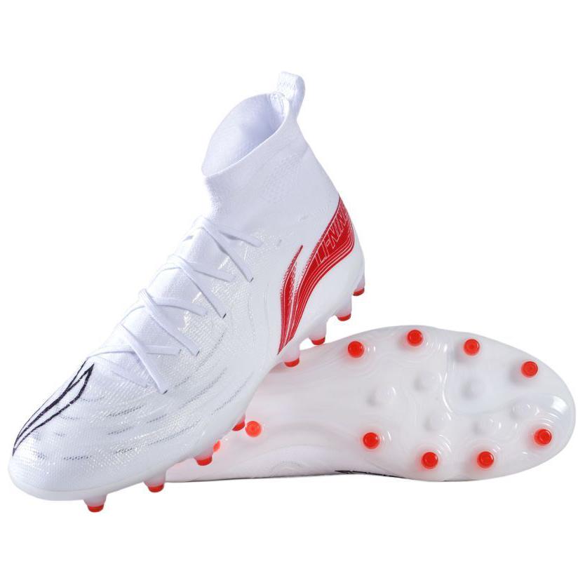 Li Ning Artificial Turf Abrasion Resistant Breathable Soccer Shoes Men’s White Red