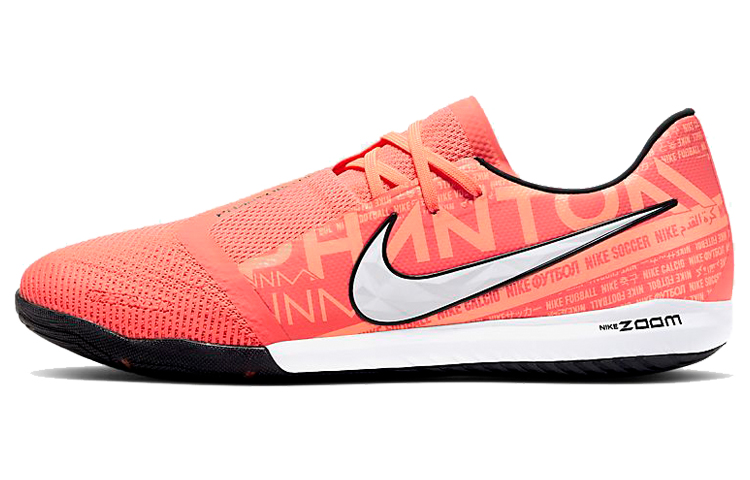 Nike Zoom Phantom Venom Pro Ic ‘Bright Mango’