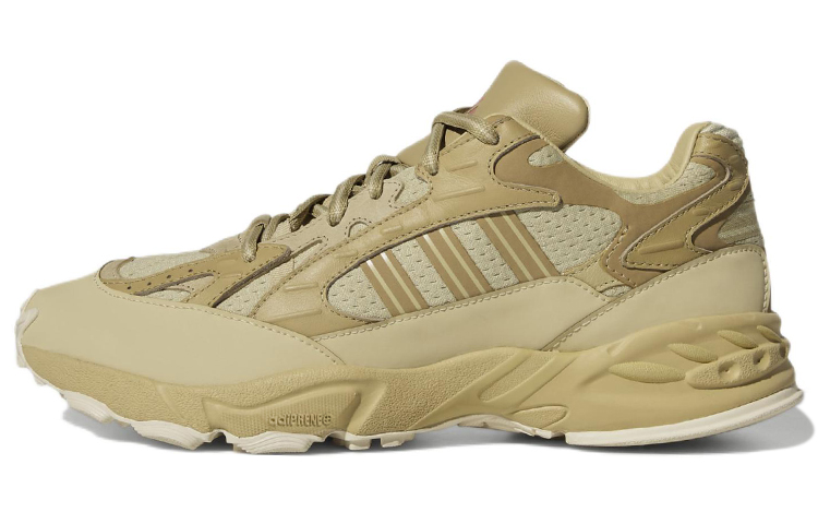 Savage Trail Ivy Park x Savage Trail Adidas 'Ivytopia'