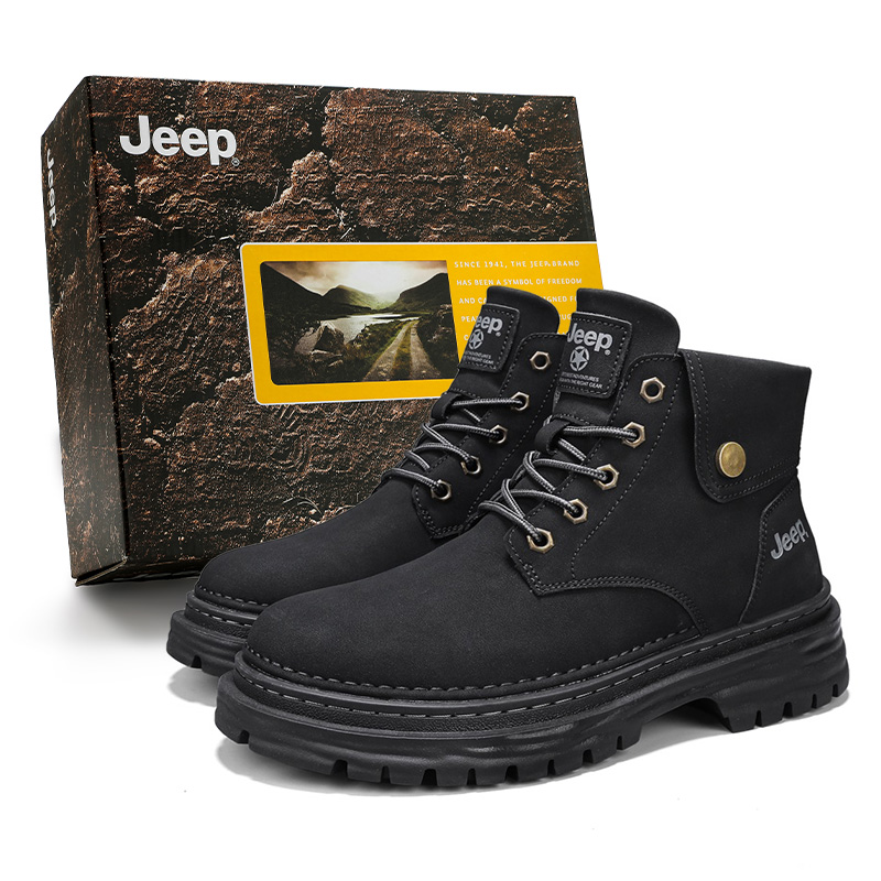 Мужские ботинки Jeep Martin Boots (желтые)