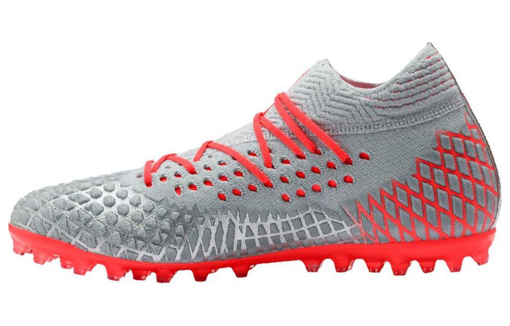 PUMA Future 4.1 Mg ‘Grey Orange’