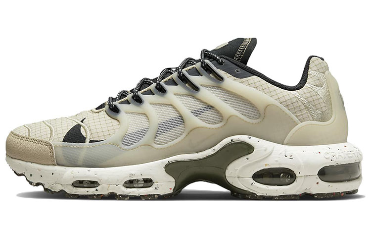 Nike Air Max Terrascape Plus Rattan