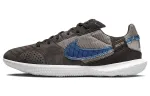 Nike Streetgato Comfortable Textile, Leather Cushioning Slip Resistant Abrasion Resistant Soccer Shoes Men's Brown Blue