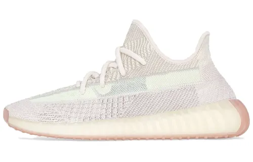 Yeezy Boost 350 Adidas Originals V2 'Citrin Non-Reflective'