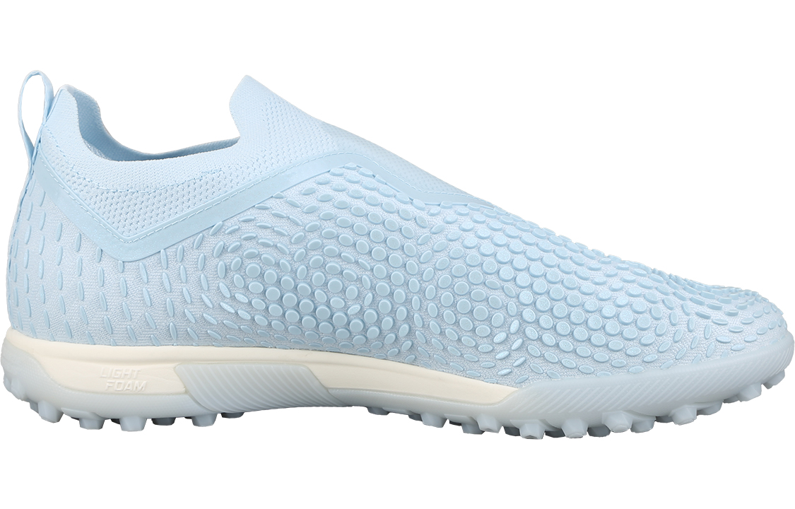 Li Ning TF Turf Artificial Turf Cushioning Soccer Shoes Men’s Blue