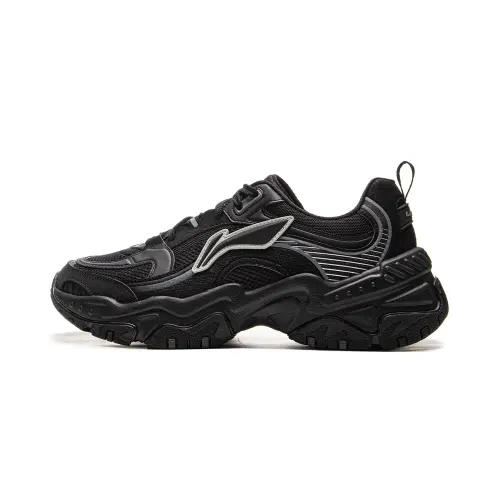 Li Ning Brown Sugar Slip Resistant, Abrasion Resistant, Breathable Low top Casual Shoes Men's Black