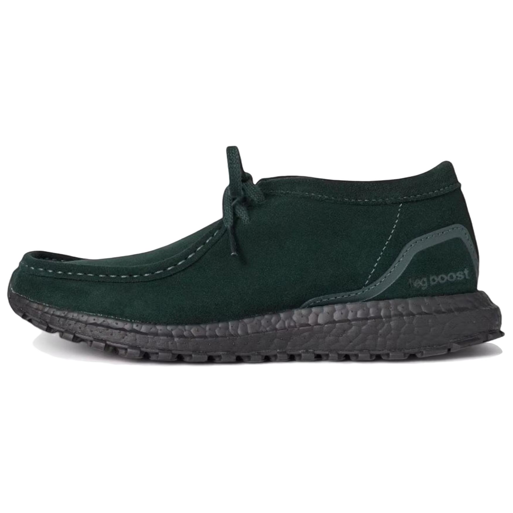 Кеды adidas × KITH x clarks Wallabee (черно-зеленые)