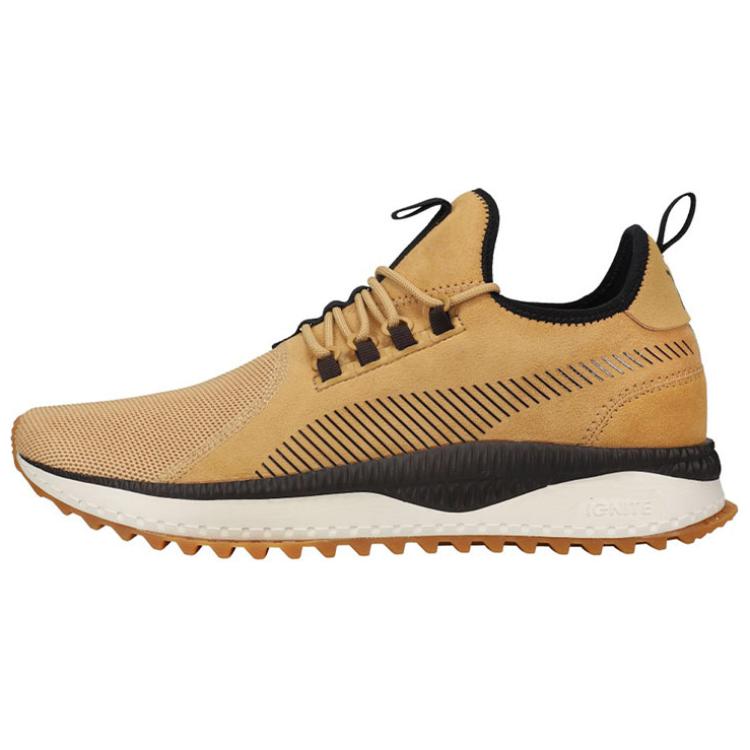 PUMA Tsugi Casual Shoes Men's Low Top Khaki