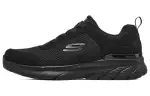 Skechers Sole Provider Mesh Low top Casual Shoes Women's All Black