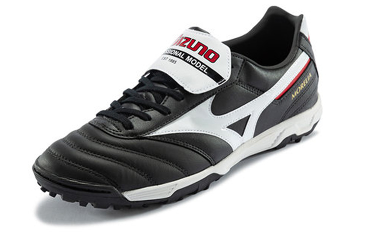 Mizuno Morelia Ll Pro Black White