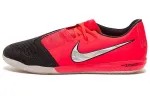Nike Zoom Phantom Venom Pro Ic 'Red Black'