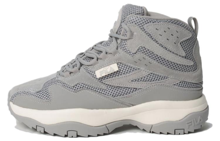 FILA Ranger Collection BOOT Paloma Mesh, Textile Mid top Casual Shoes Men's Gray