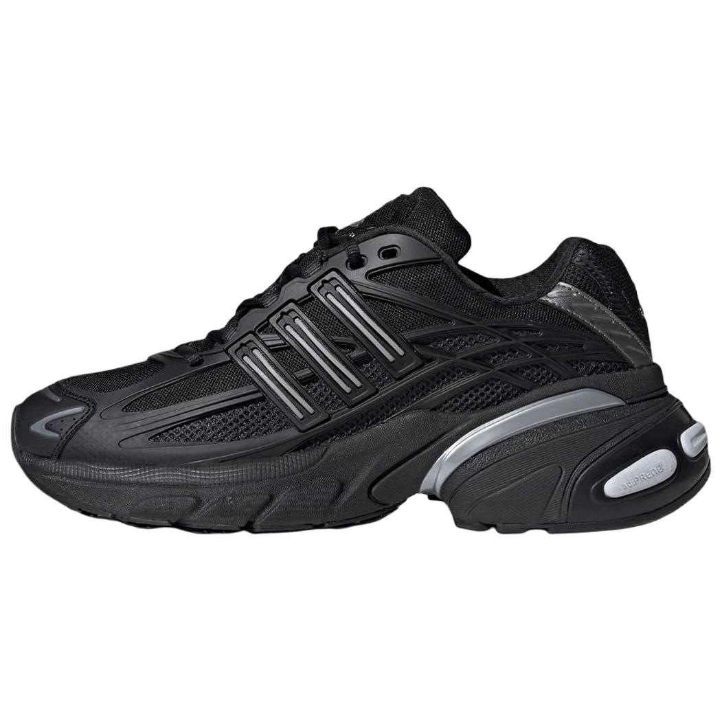 Кроссовки adidas Adistar XLG 2.0 (черно-серебристые)