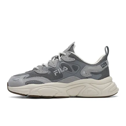 FILA Mars 1 Low top Casual Shoes Men's Gray