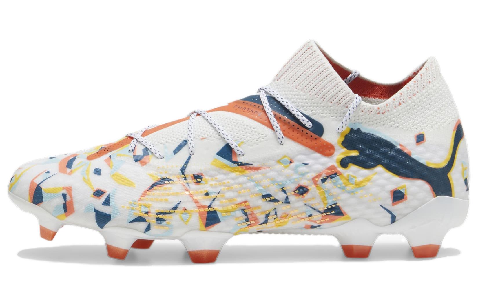 PUMA Puma FUTURE 7 ULTIMATE comfortable AG (glue short nails) FG (glue long nails) football shoes men's beige blue