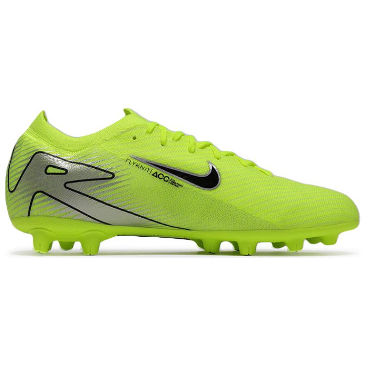 Nike Mercurial Vapor 16 Slip Resistant Abrasion Resistant Soccer Shoes Unisex Yellow