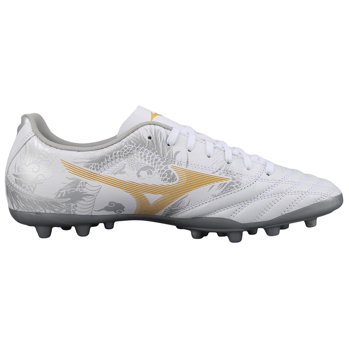 Mizuno AG Artificial Ground Cushioning Abrasion Resistant Breathable Coverage Soccer Shoes Men’s White Gold