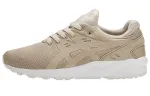 Asics Gel Kayano Trainer Evo Athletic Shoes Low top Casual Shoes Men's Khaki