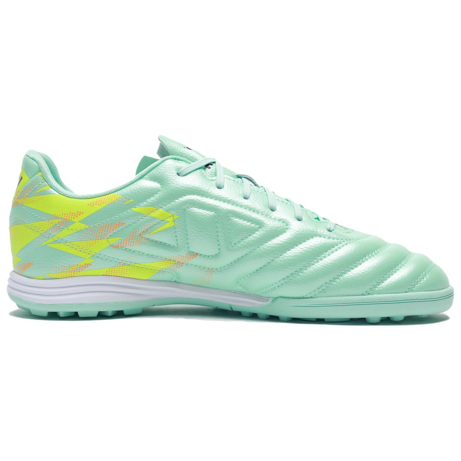 KELME Youth Training Collection Artificial Turf Soccer Shoes Unisex Mint Green