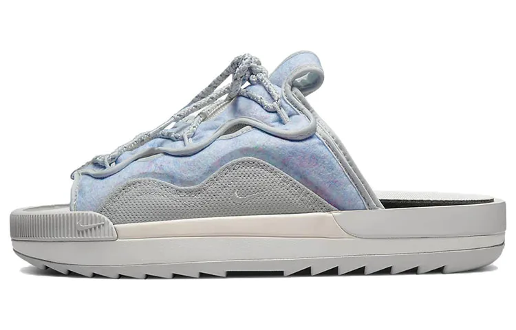 Nike Offline 2.0 Phantom