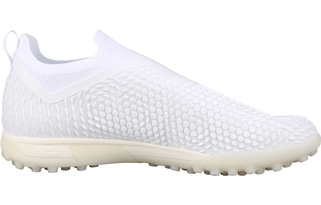 Li Ning TF Turf Artificial Turf Fabric Cushioning Soccer Shoes Men’s White