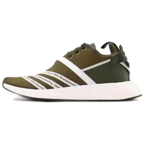 Adidas Originals White Mountaineering x Adidas Originals NMD_R2 Primeknit 'Olive'